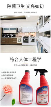 銅陵油污清潔劑 如何選擇高效品牌？庶峰生物技術咨詢服務解析