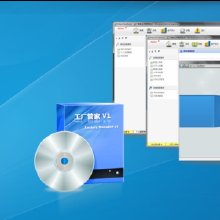 職英教育學員信息管理系統