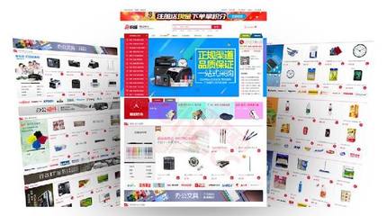 網(wǎng)上購(gòu)物系統(tǒng)開(kāi)發(fā)時(shí)間及費(fèi)用概述