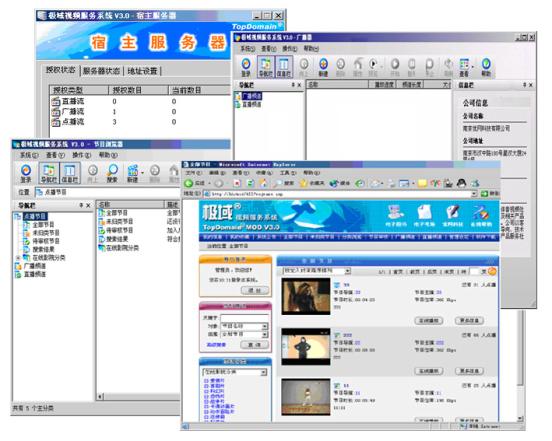 打造高效企業文化活動新標桿 百威啤酒資陽工廠年會活動與購物系統一體化平臺開發紀實